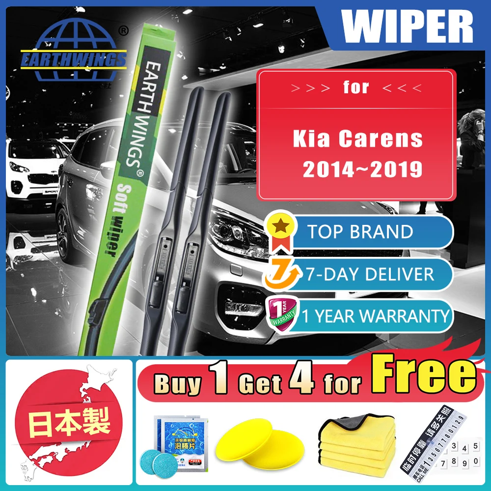 For Kia Carens EX 2014~2019 2012 2013 2018 2015 2016 RP Rondo Front Rear Windshield Wiper Blades Accessories Protective Cleaning
For Kia Carens EX 2014~2019 2012 2013 2018 2015 2016 RP Rondo Front Rear Windshield Wiper Blades Accessories Protective Cleaning