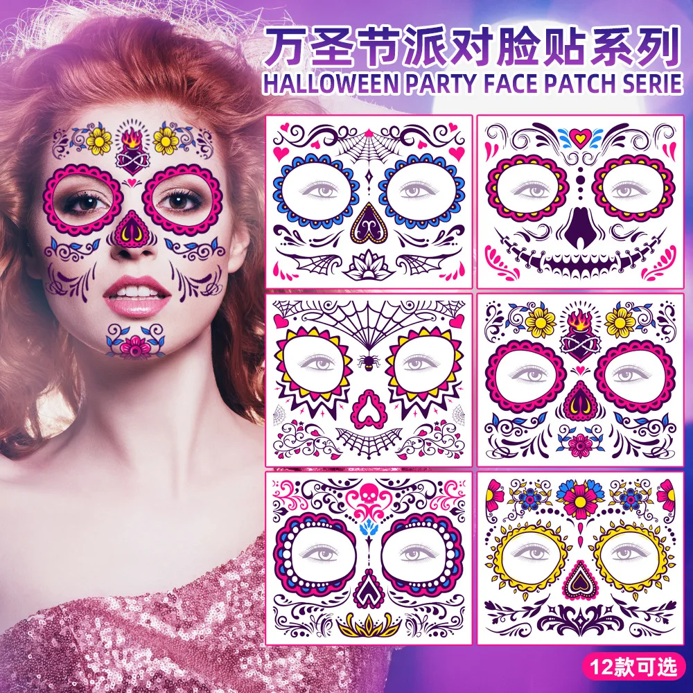 Оригинальные креативные наклейки на лицо на Хэллоуин, временные татуировки на лицо Грозди для детей, день мертвечерние, маскарад, косплей
Оригинальные креативные наклейки на лицо на Хэллоуин, временные татуировки на лицо Грозди для детей, день мертвечерние, маскарад, косплей