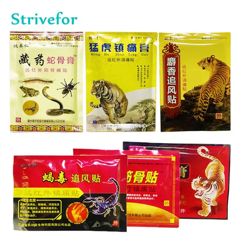 6 Styles Hot Sale Tiger Blam Patch Pain Relief Patch Medical Plaster for Joint Rheumatoid Arthritis Pain Scorpion Venom Sticker
6 Styles Hot Sale Tiger Blam Patch Pain Relief Patch Medical Plaster for Joint Rheumatoid Arthritis Pain Scorpion Venom Sticker