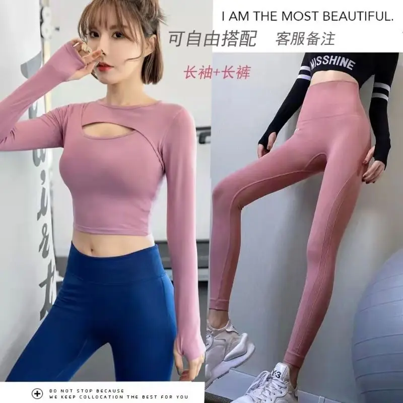 Stretch Yoga Clothes Women Fashion Sexy Tight Sports Running Suit Quick-drying New Fitness Top Leggings Two-piece Suit
Stretch Yoga Clothes Women Fashion Sexy Tight Sports Running Suit Quick-drying New Fitness Top Leggings Two-piece Suit