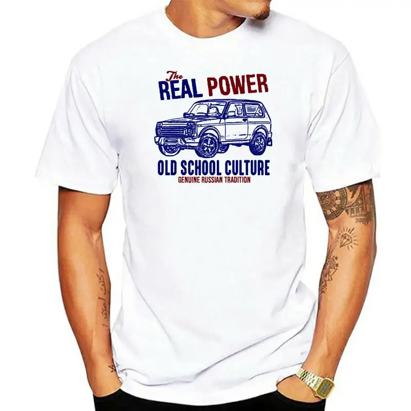 Vintage Russian Car Lada Niva Bronto - New Cotton New Unisex T Shirt European Style In Soft Cotton Tees T Shirt Design Website
Vintage Russian Car Lada Niva Bronto - New Cotton New Unisex T Shirt European Style In Soft Cotton Tees T Shirt Design Website