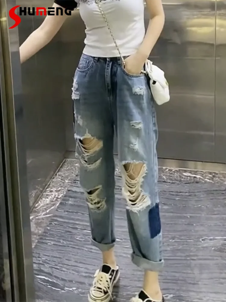 2022 New Casual Women's Thin Denim Jeans Summer Ripped Straight Ankle-Length High Waisted Jeans Ankle-Length Harem Pants Female
2022 New Casual Women's Thin Denim Jeans Summer Ripped Straight Ankle-Length High Waisted Jeans Ankle-Length Harem Pants Female