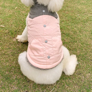 Retro Puppy Dog Jacket Vest for Small Dogs Winter Warm Padded Pet Cat Clothes Chihuahua Yorkshire Schnauzer mascotas Clothing