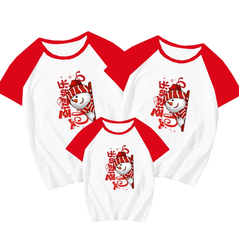 2022 Snowman Merry Christmas Matching Family Clothing Summer Winter O Neck Cotton Top Tee Shirts Family Outfits
2022 Snowman Merry Christmas Matching Family Clothing Summer Winter O Neck Cotton Top Tee Shirts Family Outfits