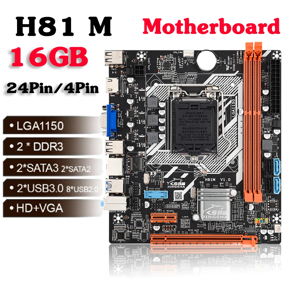 H81 lGA 1150 Motherboard Support DDR3 SATA3.0 USB3.0 Base Plate lga1150 Pentium Celero Core i3 i5 4th Processor PCI EXPRESS 8X 
H81 lGA 1150 Motherboard Support DDR3 SATA3.0 USB3.0 Base Plate lga1150 Pentium Celero Core i3 i5 4th Processor PCI EXPRESS 8X