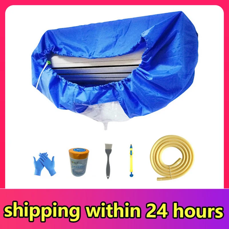 Air Conditioning Cover Washing Wall Mounted Air Conditioner Cleaning Protective Dust Cover Clean Tool Tightening belt for 1-3P
Air Conditioning Cover Washing Wall Mounted Air Conditioner Cleaning Protective Dust Cover Clean Tool Tightening belt for 1-3P