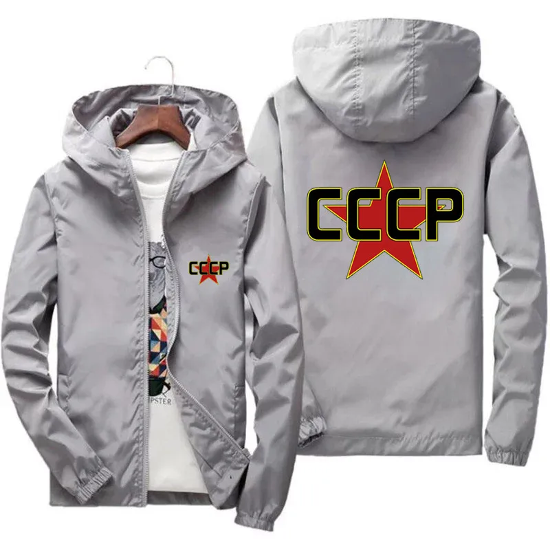 

Men's CCCP Russian USSR Soviet Union Jacket Bomber Windbreaker Streetwear Coat Thin Sunscreen Jackets Hooded Plus Size 7XL 6XL