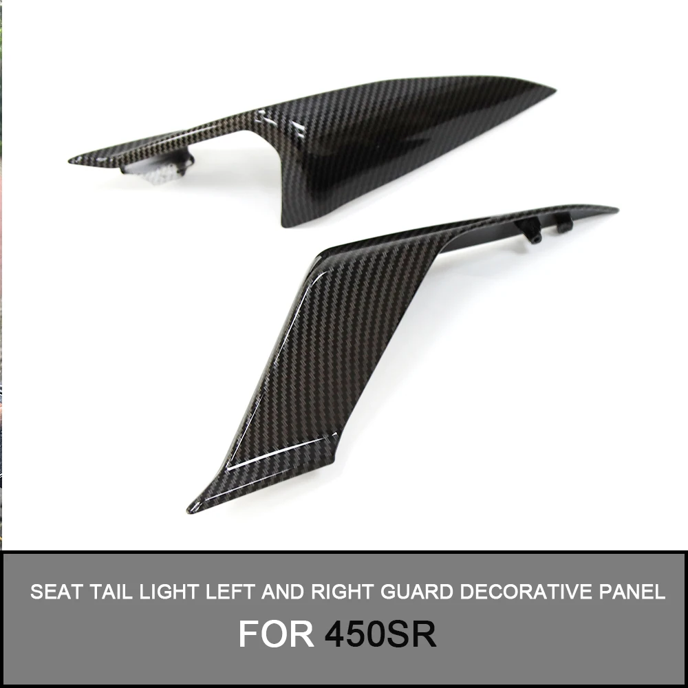 Motorcycle Original Accessories SEAT Tail Light Left and Right Guard Decorative Panel For 450SR 450 SR
Motorcycle Original Accessories SEAT Tail Light Left and Right Guard Decorative Panel For 450SR 450 SR