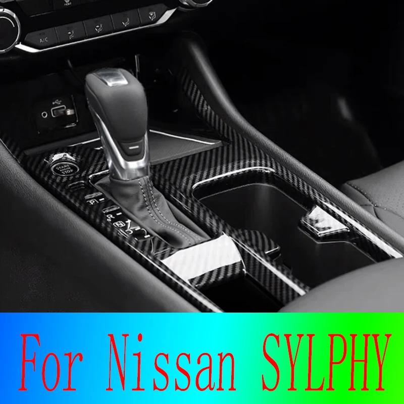 For Nissan SYLPHY 2020 14 Th Quality ABS Chrome Car Interior Accessory Gear Box Water Glass Frame Gear Panel Vehicle Supplies
For Nissan SYLPHY 2020 14 Th Quality ABS Chrome Car Interior Accessory Gear Box Water Glass Frame Gear Panel Vehicle Supplies