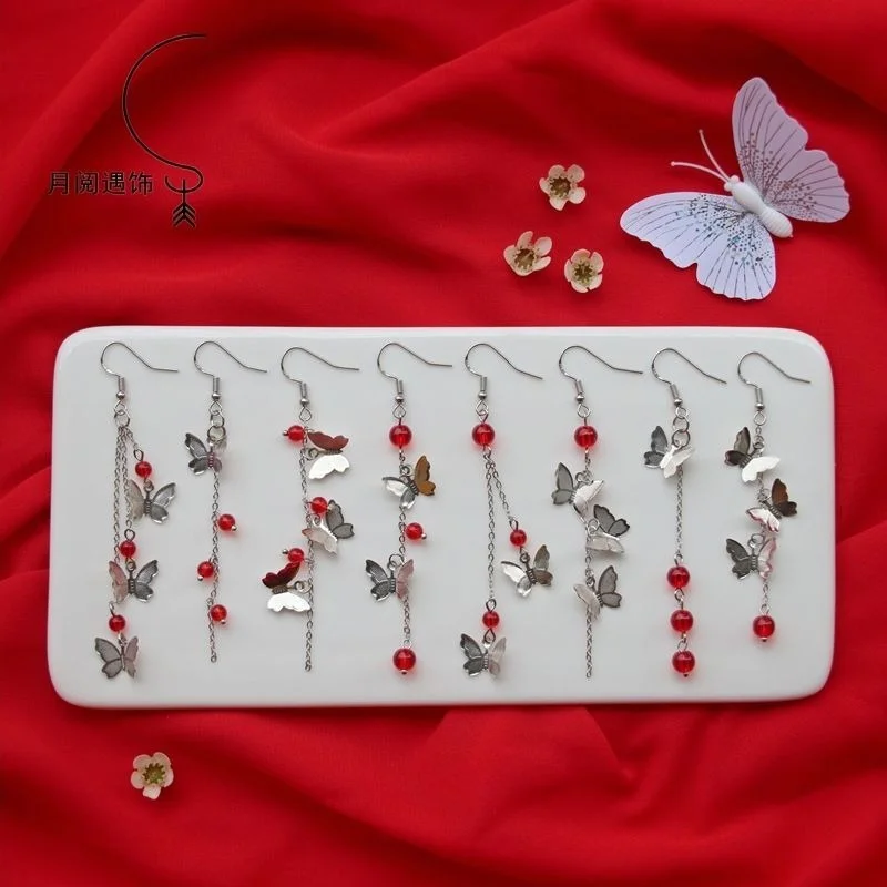 Heaven Official’s Blessing Earring Anime Butterfly Earrings for Women Charms Fashion Hua Cheng Trend Single Eardrop Accesorios
Heaven Official’s Blessing Earring Anime Butterfly Earrings for Women Charms Fashion Hua Cheng Trend Single Eardrop Accesorios
