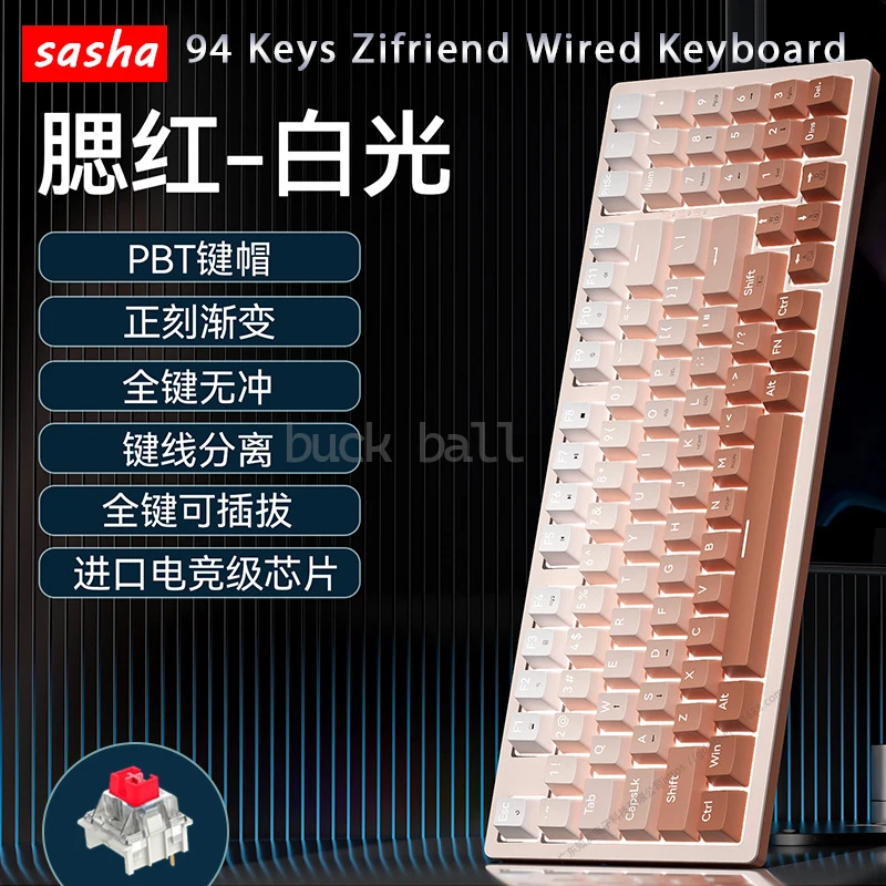 

94 Keys Zifriend Mechanical Keyboard Wired USB Hot-Swap Gaming Gradient ABS RGB Backlit Gaming Office Personality Key Computer