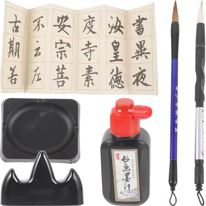 1 Set of Chinese Calligraphy Set Chinese Art Supplies Calligraphy Gift Set Beginner Calligraphy Kit
1 Set of Chinese Calligraphy Set Chinese Art Supplies Calligraphy Gift Set Beginner Calligraphy Kit