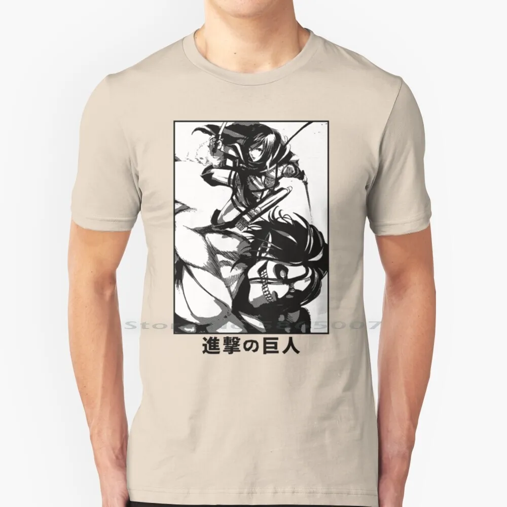 Shкруги No Kyojin-Art 2 | Идеальный подарок, футболка из 100% хлопка, Аниме Манга, японский Snk Aot, атака на титанов, надписи
Shкруги No Kyojin-Art 2 | Идеальный подарок, футболка из 100% хлопка, Аниме Манга, японский Snk Aot, атака на титанов, надписи