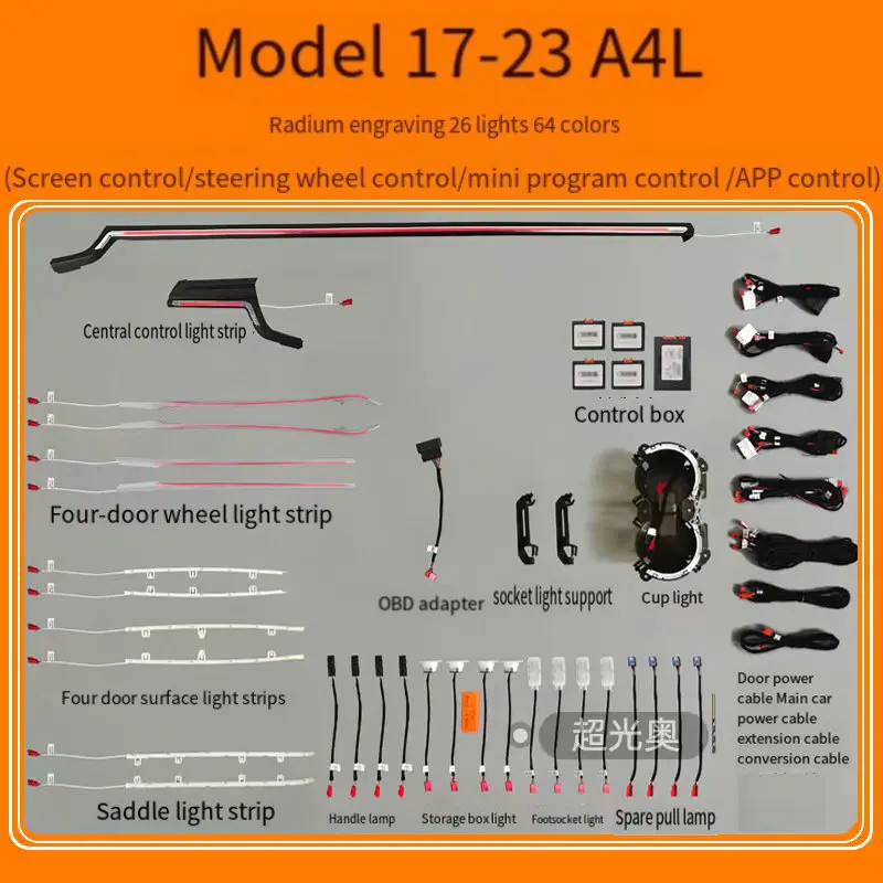 The ambient light is suitable for Audi 17-23 A4L original mold perfect central control 26 lights 64 colors
The ambient light is suitable for Audi 17-23 A4L original mold perfect central control 26 lights 64 colors