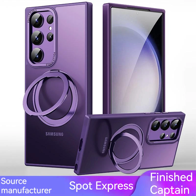 Suitable for Samsung S23 Ultra phone case wireless magnetic suction bracket S23 FE rotating pivot case transparent frosted
Suitable for Samsung S23 Ultra phone case wireless magnetic suction bracket S23 FE rotating pivot case transparent frosted