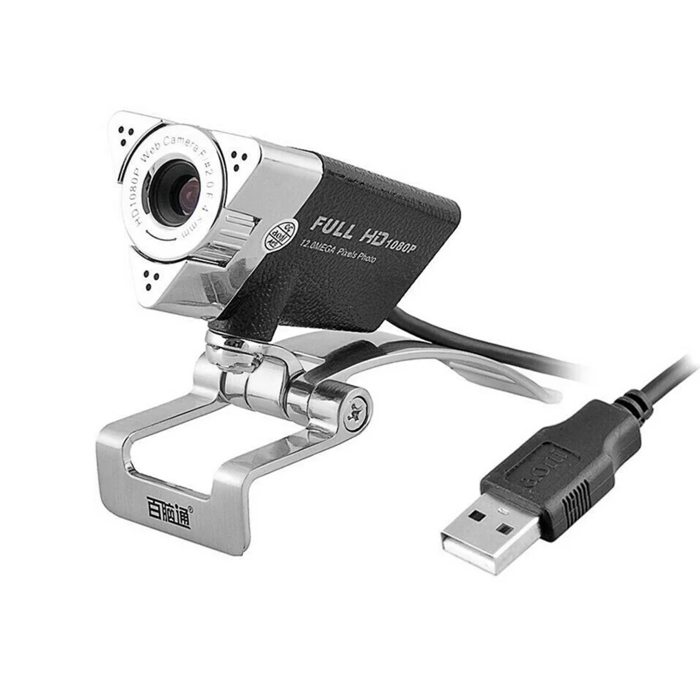 Webcam 1920*1080 HD Computer Web Cam For Laptop Desktop Smart TV USB Plug and Play Low-light Gain 1080P Web Camera With MIC
Webcam 1920*1080 HD Computer Web Cam For Laptop Desktop Smart TV USB Plug and Play Low-light Gain 1080P Web Camera With MIC
