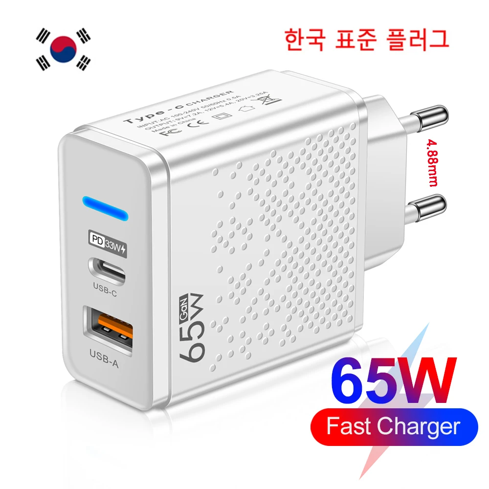 65W GaN Charger Tablet Laptop Fast Charger Type C PD Quick Charger Korean Specification Plugs Adapter For iPhone Samsung Xiaomi
65W GaN Charger Tablet Laptop Fast Charger Type C PD Quick Charger Korean Specification Plugs Adapter For iPhone Samsung Xiaomi
