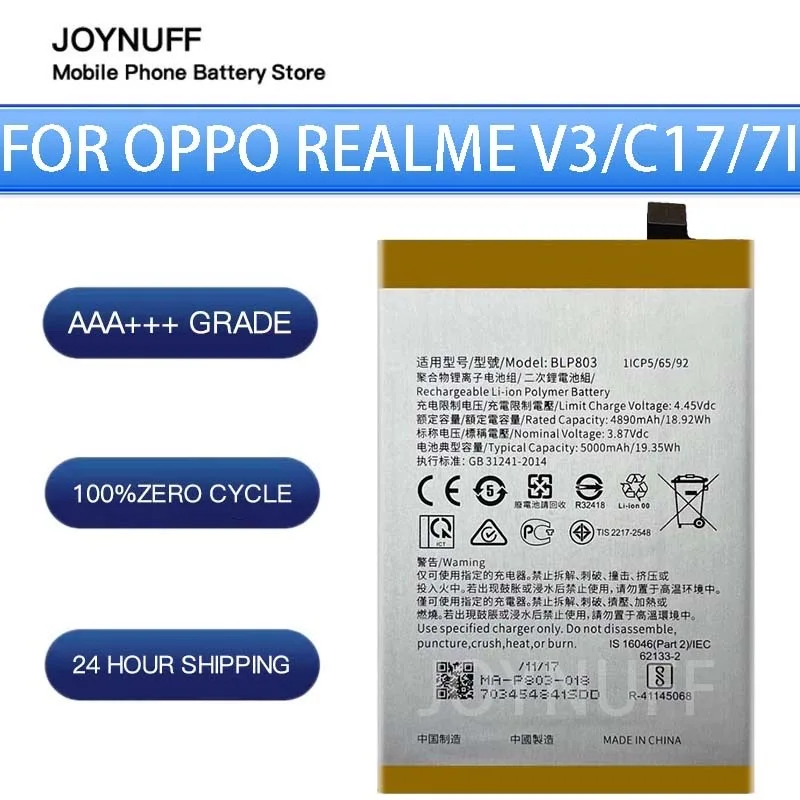 New Battery High Quality 0 Cycles Compatible BLP803 For OPPO Realme C17Realme V3/Q3i Realme 7i A73 2020 Replacement Batterie+kit
New Battery High Quality 0 Cycles Compatible BLP803 For OPPO Realme C17Realme V3/Q3i Realme 7i A73 2020 Replacement Batterie+kit