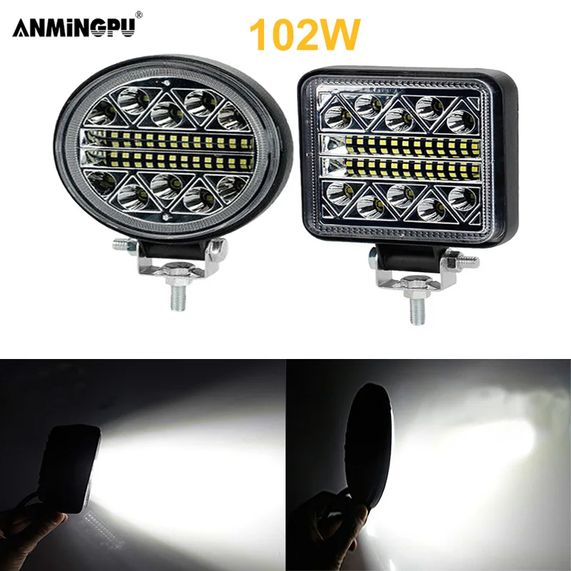 ANMINGPU 4PCS 102W Super Bright Led Work Light Bar Spot Flood Combo Led Headlights Fog Lights for Offroad Truck Lada BMW 4x4
ANMINGPU 4PCS 102W Super Bright Led Work Light Bar Spot Flood Combo Led Headlights Fog Lights for Offroad Truck Lada BMW 4x4