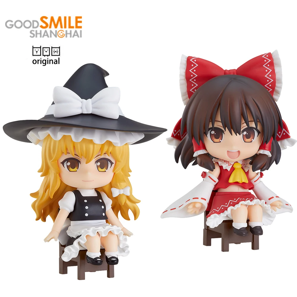 Original Good Smile Swacchao Touhou Project Kirisame Marisa Hakurei Reimu Gsc Nendoroid Action Anime Model Kawaii Doll In Stock
Original Good Smile Swacchao Touhou Project Kirisame Marisa Hakurei Reimu Gsc Nendoroid Action Anime Model Kawaii Doll In Stock