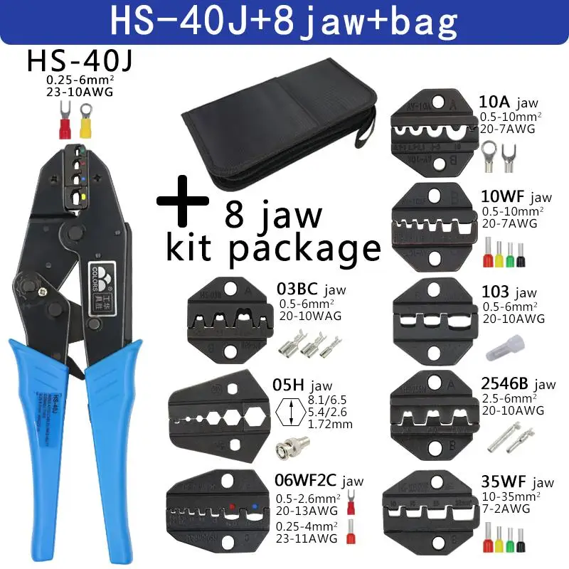 Обжимные клещи YEFYM HS-40J 230 мм
Обжимные клещи YEFYM HS-40J 230 мм