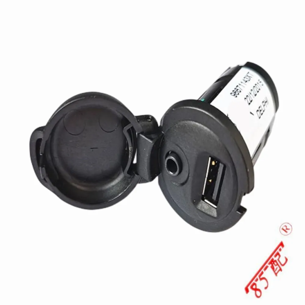 Car USB AUX Interface Adapter For Peugeot Citroen Car 96647952XT 96671143XT Auxiliary USB Plug Socket
Car USB AUX Interface Adapter For Peugeot Citroen Car 96647952XT 96671143XT Auxiliary USB Plug Socket