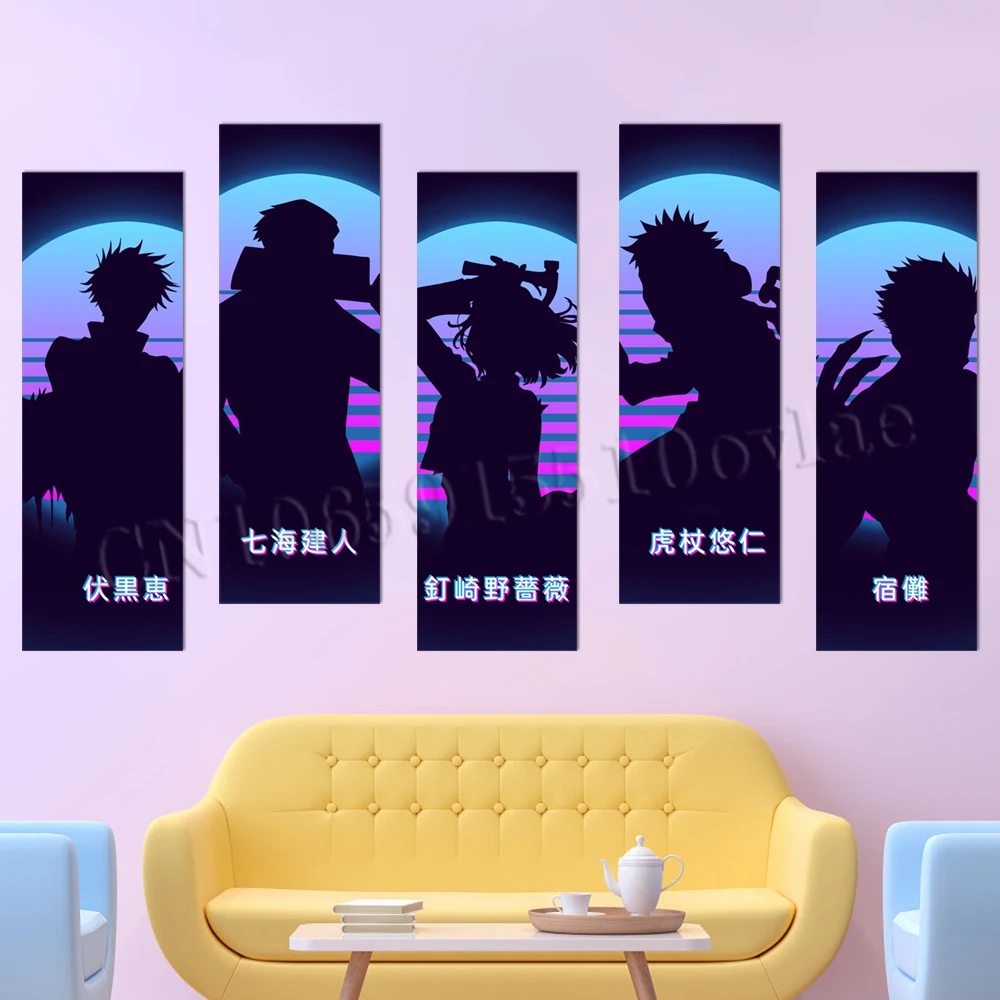 Home Decor Jujutsu Kaisen DIY Wallpaper PVC Self-adhesive Ryomen Sukuna Print Poster Painting Wall Art Picture Bedroom Modular
Home Decor Jujutsu Kaisen DIY Wallpaper PVC Self-adhesive Ryomen Sukuna Print Poster Painting Wall Art Picture Bedroom Modular