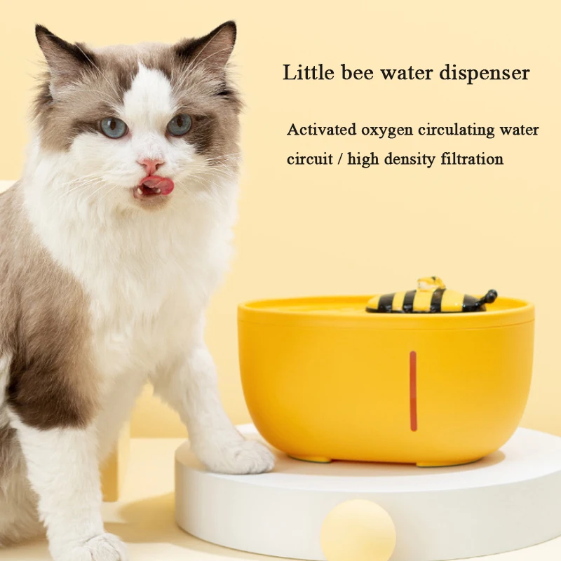 Pet Automatic Water Dispenser Cat Automatic Circulation Filter Mute Live Water Bee Water Dispenser Pet Supplies Accessories
Pet Automatic Water Dispenser Cat Automatic Circulation Filter Mute Live Water Bee Water Dispenser Pet Supplies Accessories