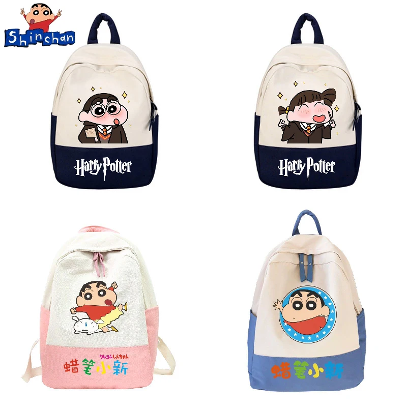 Crayon Shinchan Xiaokui Backpack Anime Figure Kawaii Student Canvas Trend Bag Graffiti Printing Casual Fresh Boys Birthday Gift
Crayon Shinchan Xiaokui Backpack Anime Figure Kawaii Student Canvas Trend Bag Graffiti Printing Casual Fresh Boys Birthday Gift