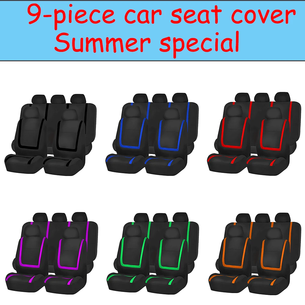 AIMAAO Universal unique splicing vertical bar multicolor optional car seat cover suitable for most cars, SUVs and trucks
AIMAAO Universal unique splicing vertical bar multicolor optional car seat cover suitable for most cars, SUVs and trucks