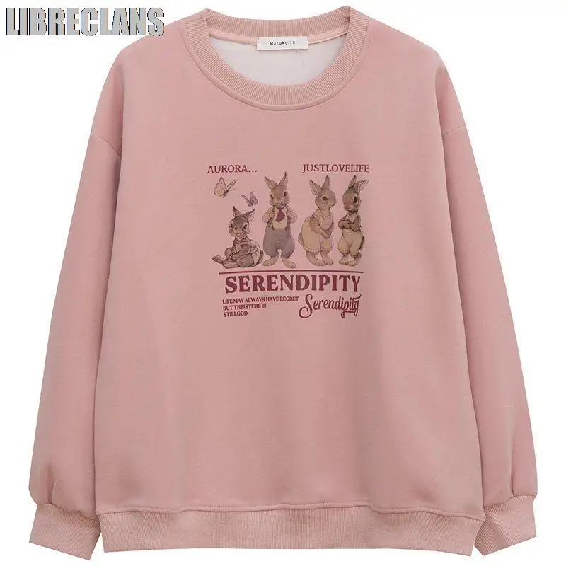LIBRECLANS 2023 Autumn New Women's Pullover Comfortable, Fashionable and Simple Big Head Doll Street Women's Round Neck Sweater
LIBRECLANS 2023 Autumn New Women's Pullover Comfortable, Fashionable and Simple Big Head Doll Street Women's Round Neck Sweater