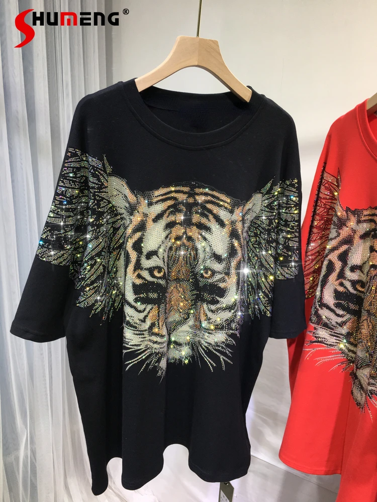 Heavy Embroidery Hot Drilling Wings Tiger Cartoon T-shirt Women Loose Slimming Oversized Tshirt Top 2022 Summer Graphic T Shirts
Heavy Embroidery Hot Drilling Wings Tiger Cartoon T-shirt Women Loose Slimming Oversized Tshirt Top 2022 Summer Graphic T Shirts