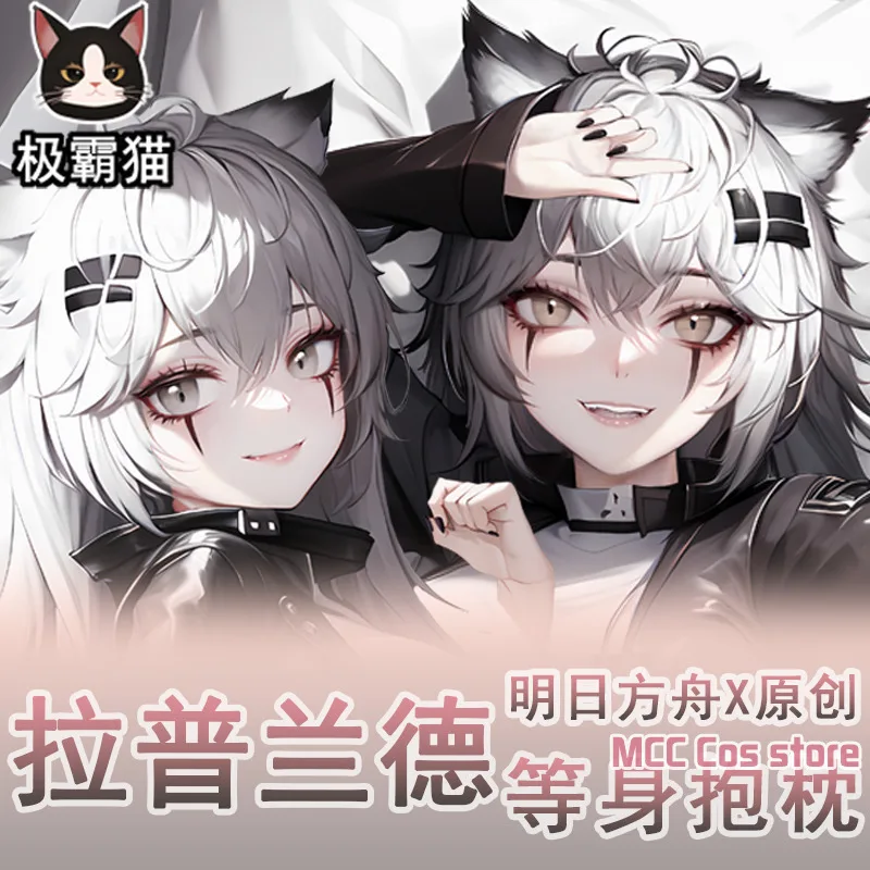 Подушка в стиле аниме Рыцари Lappland Sexy мультяшная Dakimakura подушка для тела чехол
