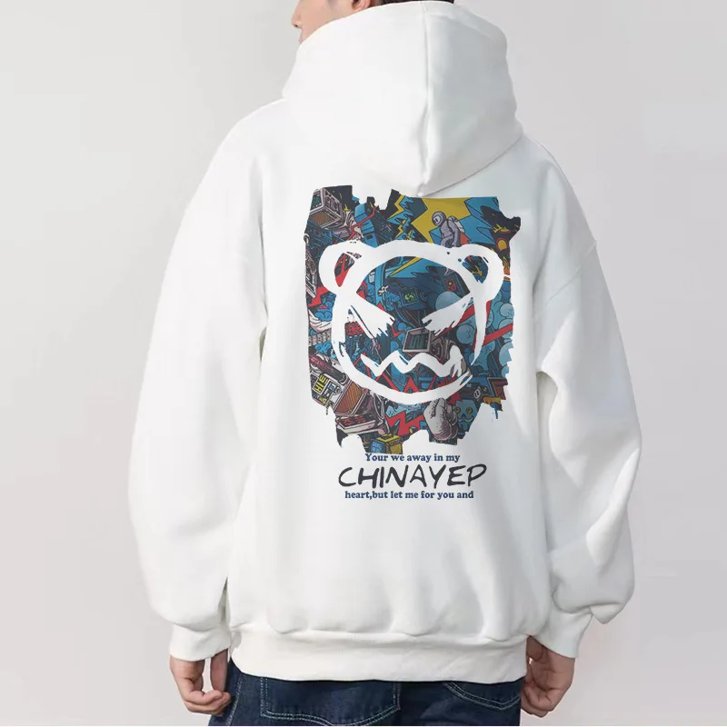 SALSPOR Hooded Pullover Men's Loose Versatile Autumn Top Printed Fashion Sweater Casual Three Dimensional Patch Bag Pullover
SALSPOR Hooded Pullover Men's Loose Versatile Autumn Top Printed Fashion Sweater Casual Three Dimensional Patch Bag Pullover