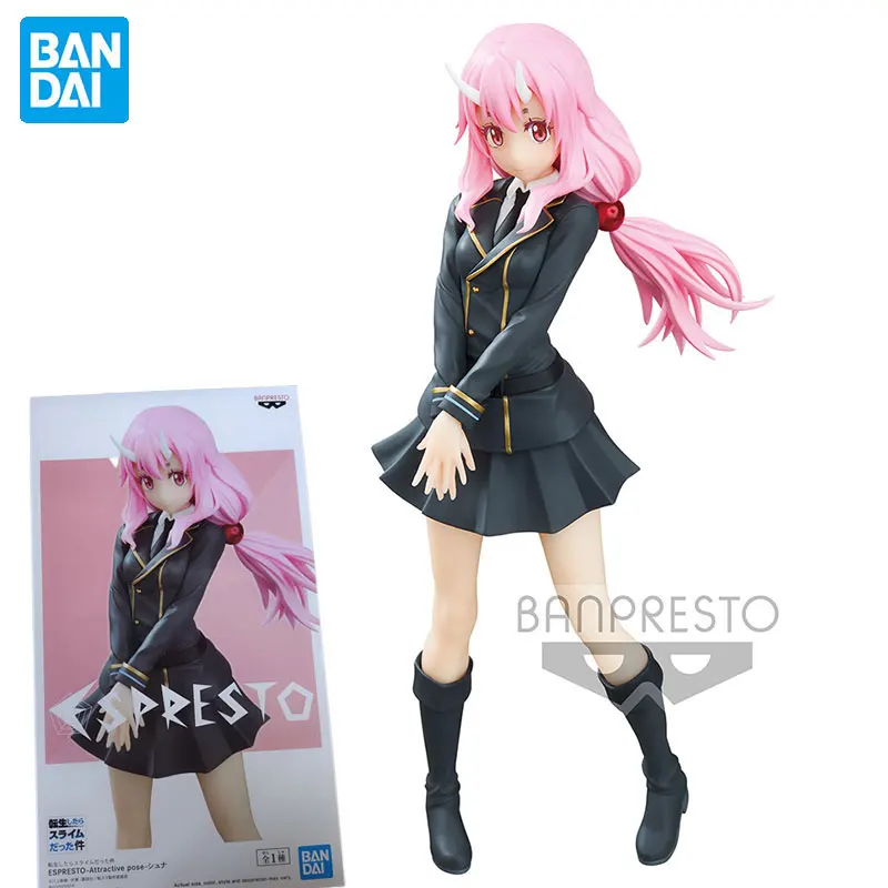 Original Japanese Version That Time I Got Reincarnated As A Slime Shuna School Uniform Model Action Anime Figure Toys Kids Gifts
Original Japanese Version That Time I Got Reincarnated As A Slime Shuna School Uniform Model Action Anime Figure Toys Kids Gifts