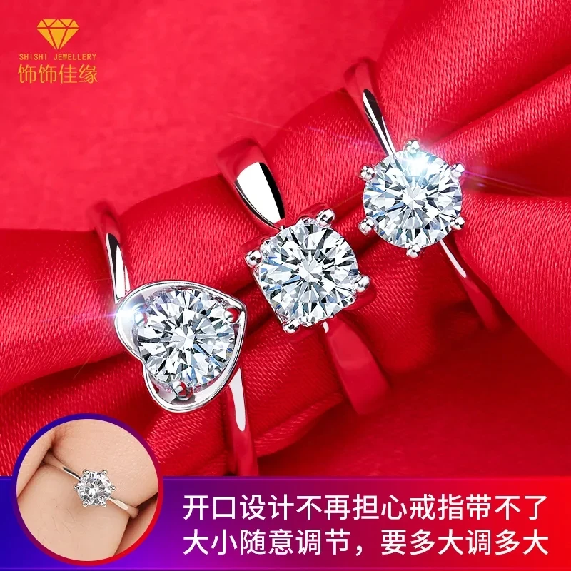 Изысканное кольцо с шестью зубцами в каратах, женское, подарок на день рождения
Изысканное кольцо с шестью зубцами в каратах, женское, подарок на день рождения