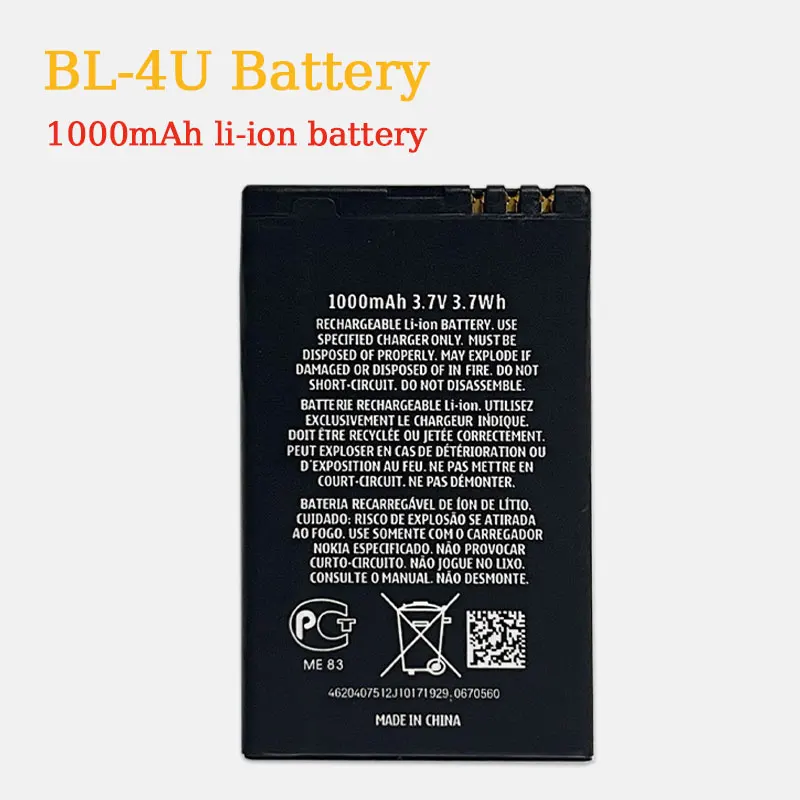 BL-4U Bl4U Аккумулятор 1000 мАч Литий-ионные аккумуляторы для мобильных телефонов Nokia 210