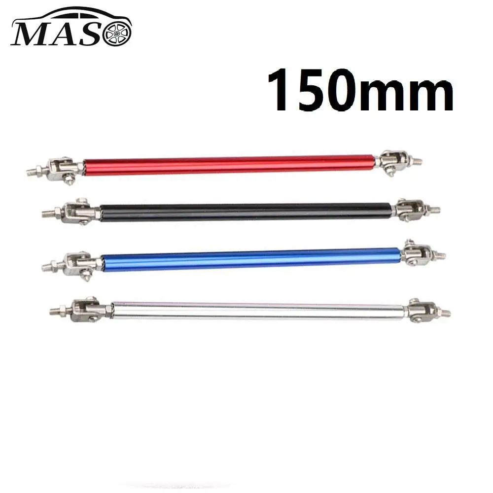 2PCS Stainless steel 150mm Racing Adjustable Front Rear Bumper Lip Splitter Support Bar Universal Fit Most Cars
2PCS Stainless steel 150mm Racing Adjustable Front Rear Bumper Lip Splitter Support Bar Universal Fit Most Cars