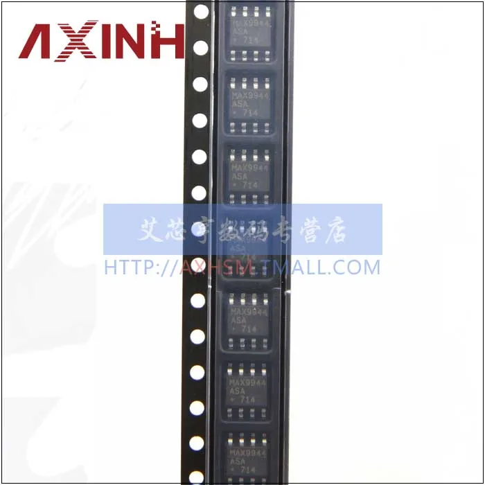 Бесплатная доставка max9944asa MAX9944 SOIC-8 10 шт.
Бесплатная доставка max9944asa MAX9944 SOIC-8 10 шт.