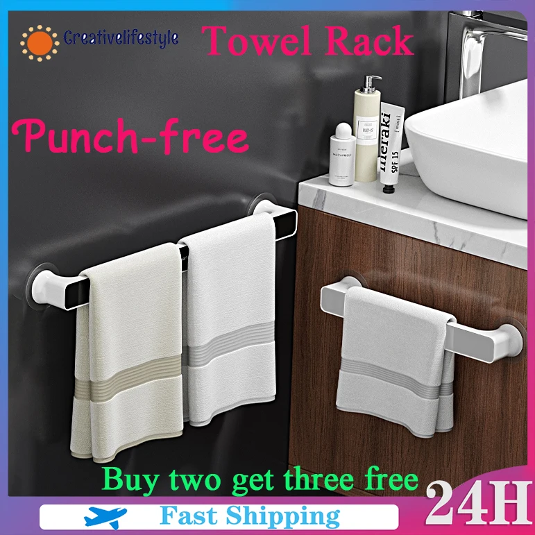 Towel Rack Wall-mounted Bathroom Towel Organizer Storage Rack Sucker Punch-free Single-rod Storage Rod for Bathroom Accessories
Towel Rack Wall-mounted Bathroom Towel Organizer Storage Rack Sucker Punch-free Single-rod Storage Rod for Bathroom Accessories