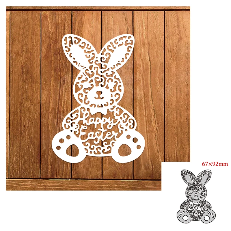Милый ребенок кролик счастливая Пасха Металлическая стальная высечка трафарет для «сделай сам» скрапбукинг бумага/фото карты тиснение рем...
Милый ребенок кролик счастливая Пасха Металлическая стальная высечка трафарет для «сделай сам» скрапбукинг бумага/фото карты тиснение рем...
