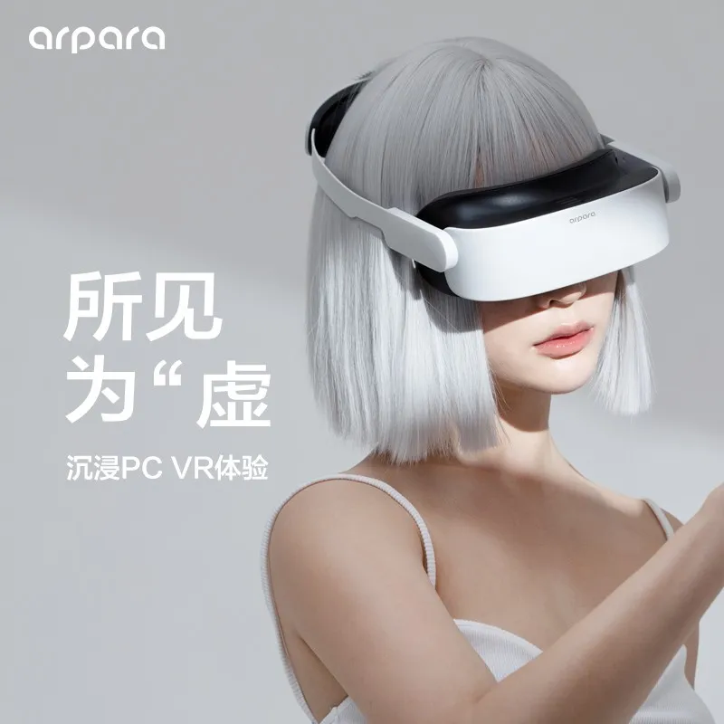 arpara VR glasses all-in-one machine 5kVR head-display HD head-mounted theater portable video adjustable all-in-one machine
arpara VR glasses all-in-one machine 5kVR head-display HD head-mounted theater portable video adjustable all-in-one machine