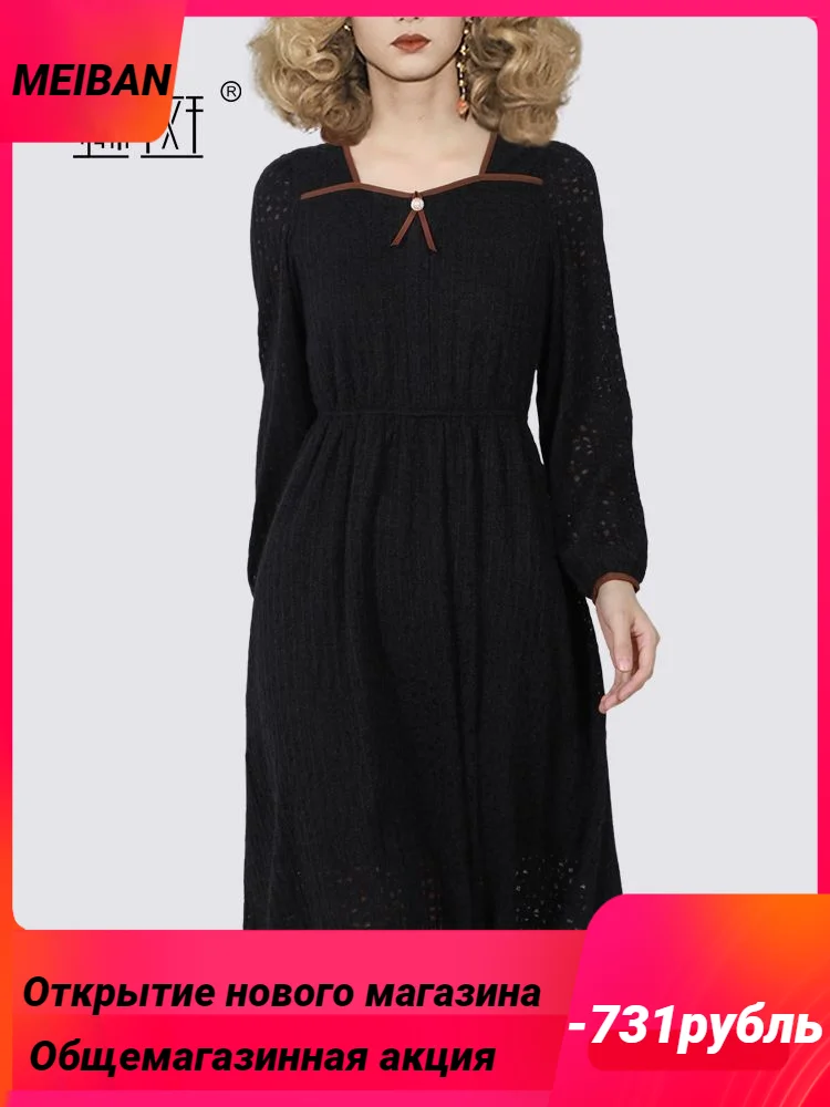 MEIBAN Openwork waist to show slim mid-length lace dress spring 2023 new square neck fashion niche A-line skirt
MEIBAN Openwork waist to show slim mid-length lace dress spring 2023 new square neck fashion niche A-line skirt