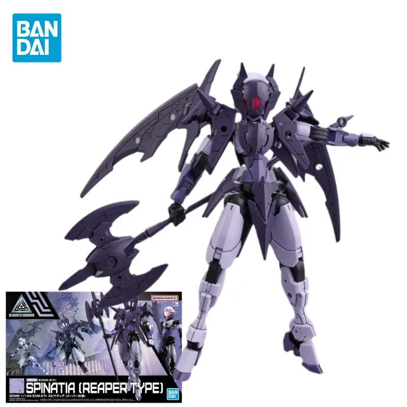 Bandai Original Gundam 30MM 1/144 EXM-E7d SPINATIA(REAPER TYPE) Assemble Model Kit Anime Figure Action Figure Toys Gift
Bandai Original Gundam 30MM 1/144 EXM-E7d SPINATIA(REAPER TYPE) Assemble Model Kit Anime Figure Action Figure Toys Gift