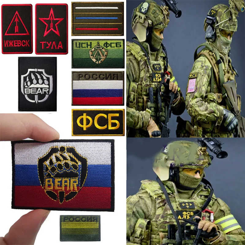 New Russian Flag Infrared Reflective IR Tactical Military Patches Russia Flags Embroidered Patch PVC Rubber Embroidery Badges
New Russian Flag Infrared Reflective IR Tactical Military Patches Russia Flags Embroidered Patch PVC Rubber Embroidery Badges