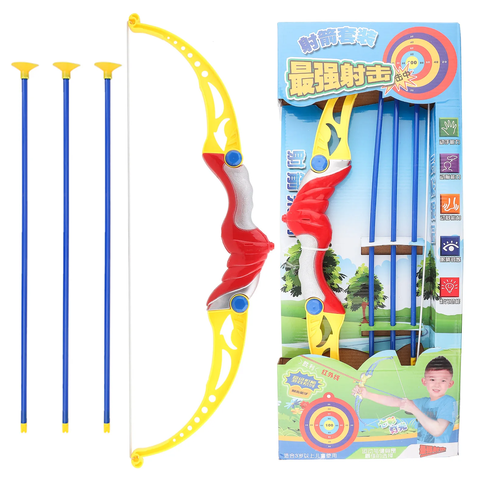 2 Boxes Children Simulation Plastic Bow and Arrow for Sports Shooting with Suction Cup Non‑damage Set Toy
2 Boxes Children Simulation Plastic Bow and Arrow for Sports Shooting with Suction Cup Non‑damage Set Toy