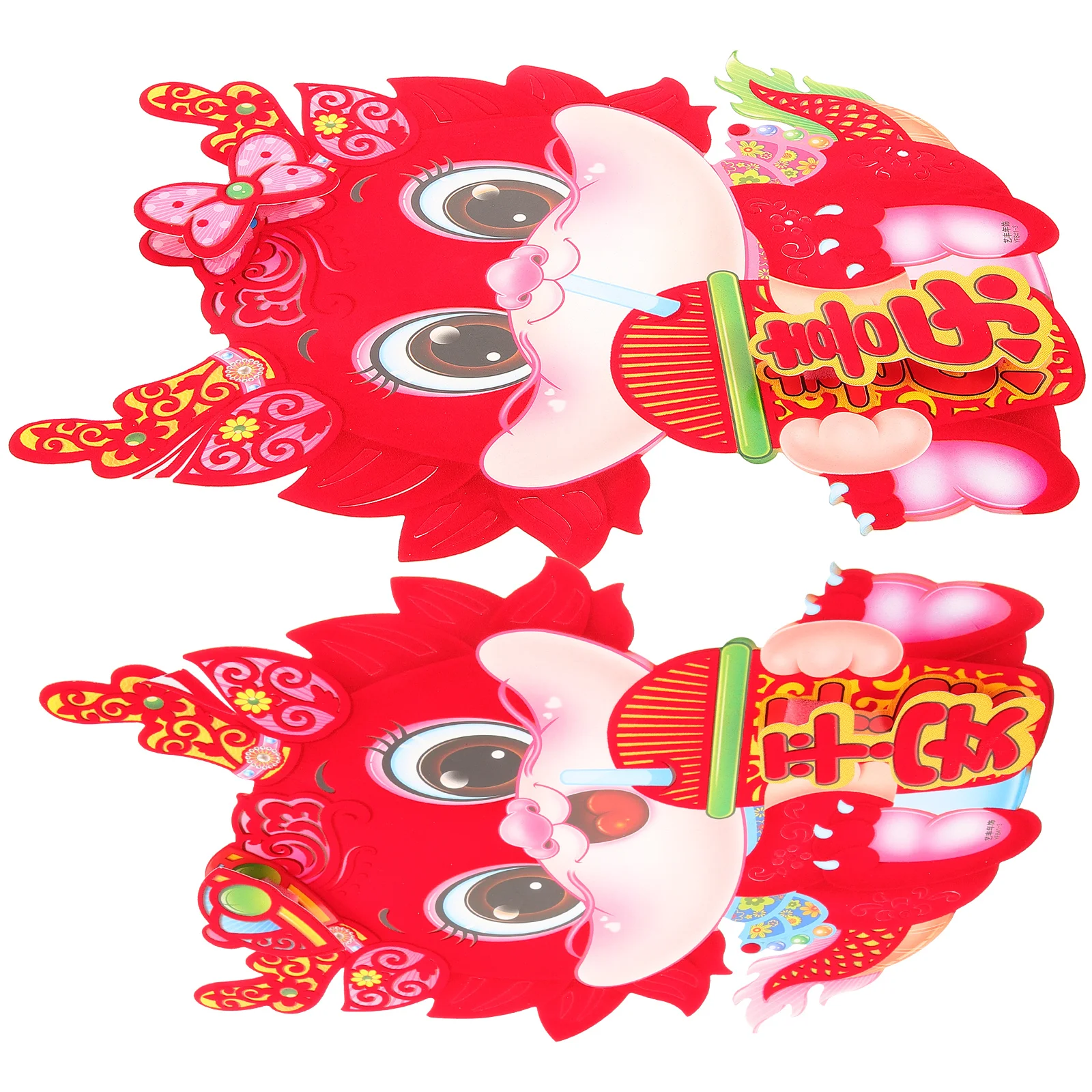 2Pcs Chinese New Year Door Stickers Dragon Door Window Stickers Chinese Spring Festival Stickers
2Pcs Chinese New Year Door Stickers Dragon Door Window Stickers Chinese Spring Festival Stickers