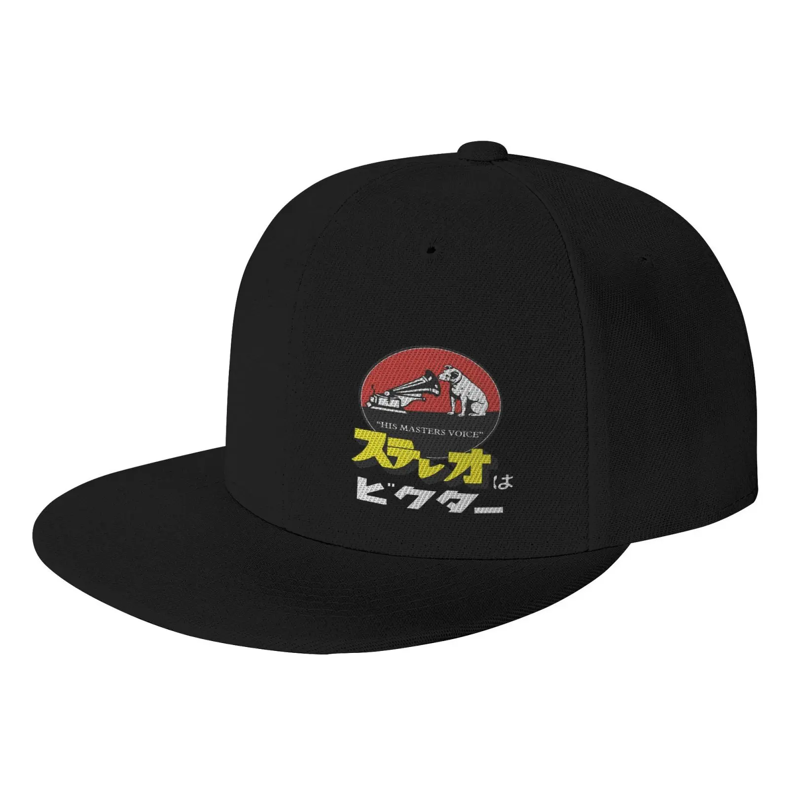 Nipper Hmv Electronic Japanese Radio Cap Winter Cap Man Caps Trucker Cap Hat For Boy Balaclava Cowboy Hat Russian Hat Sun Hats
Nipper Hmv Electronic Japanese Radio Cap Winter Cap Man Caps Trucker Cap Hat For Boy Balaclava Cowboy Hat Russian Hat Sun Hats