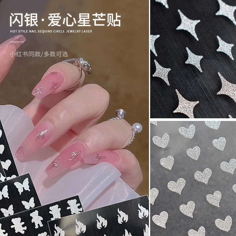 1PCS Holographic Silver Glitter Nail Sticker Decal Self-Adhesive Korean Trendy Nails Design Manicure Decoration Sliders Df1-121
1PCS Holographic Silver Glitter Nail Sticker Decal Self-Adhesive Korean Trendy Nails Design Manicure Decoration Sliders Df1-121