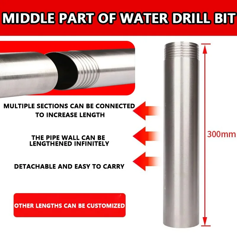 Алмазное корончатое сверло для алмазного сверла в сборе Удлиненная средняя часть 300 мм Неограниченное удлиненное сверло
Алмазное корончатое сверло для алмазного сверла в сборе Удлиненная средняя часть 300 мм Неограниченное удлиненное сверло